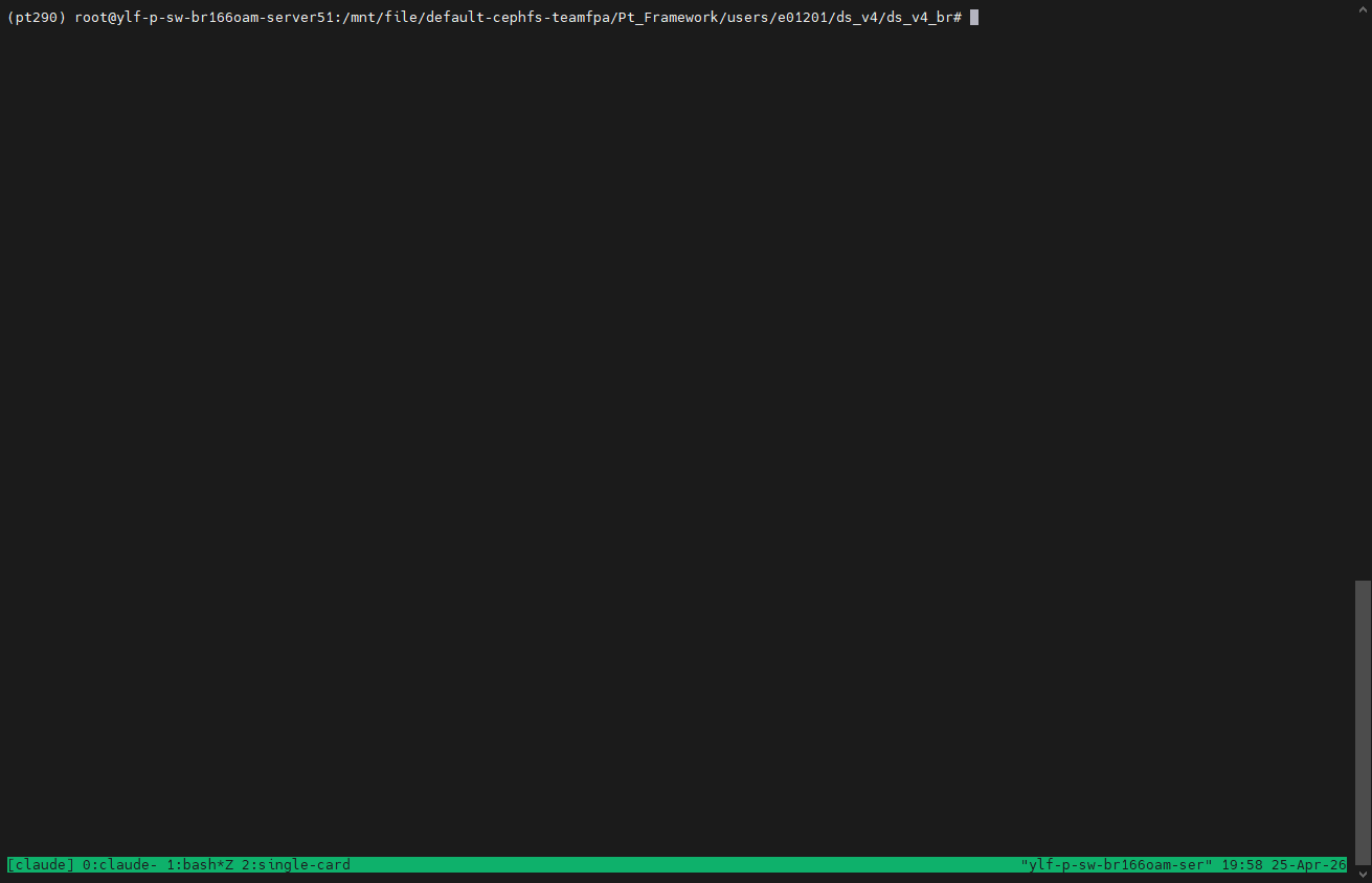 deepseek 1 gif.jpg